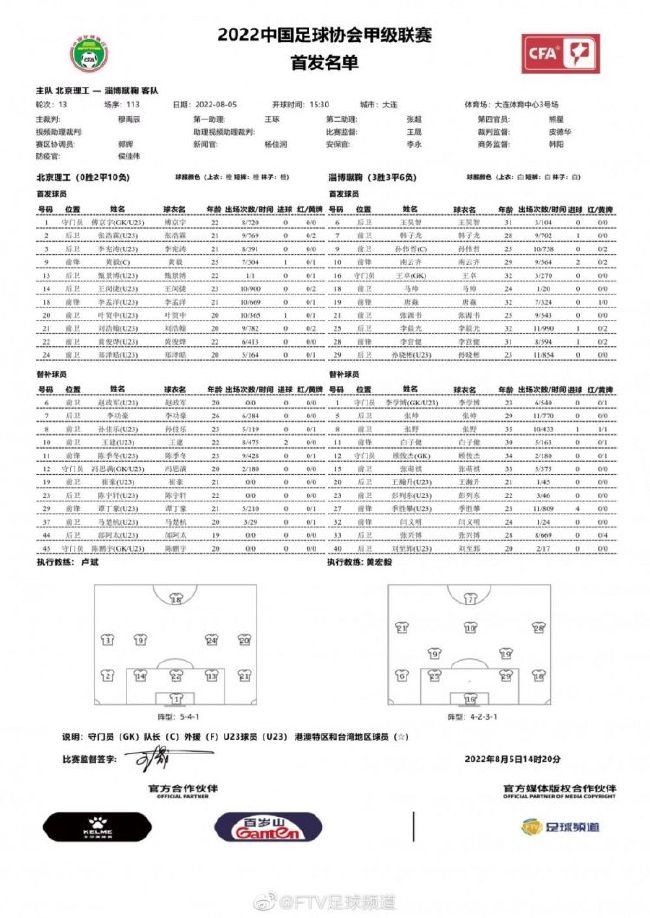 而随后则有网友称，华纳并不是要官宣《大侦探福尔摩斯3》，而是将于9月发行《大侦探福尔摩斯》的4k光碟